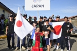 Team Japan. Credt: ISA / Rommel Gonzales 
